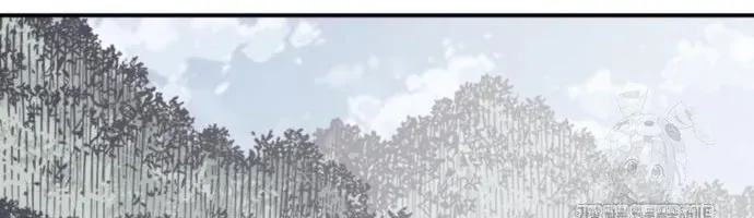 Sát Thủ Tống Lý Thu Chapter 114 - 100