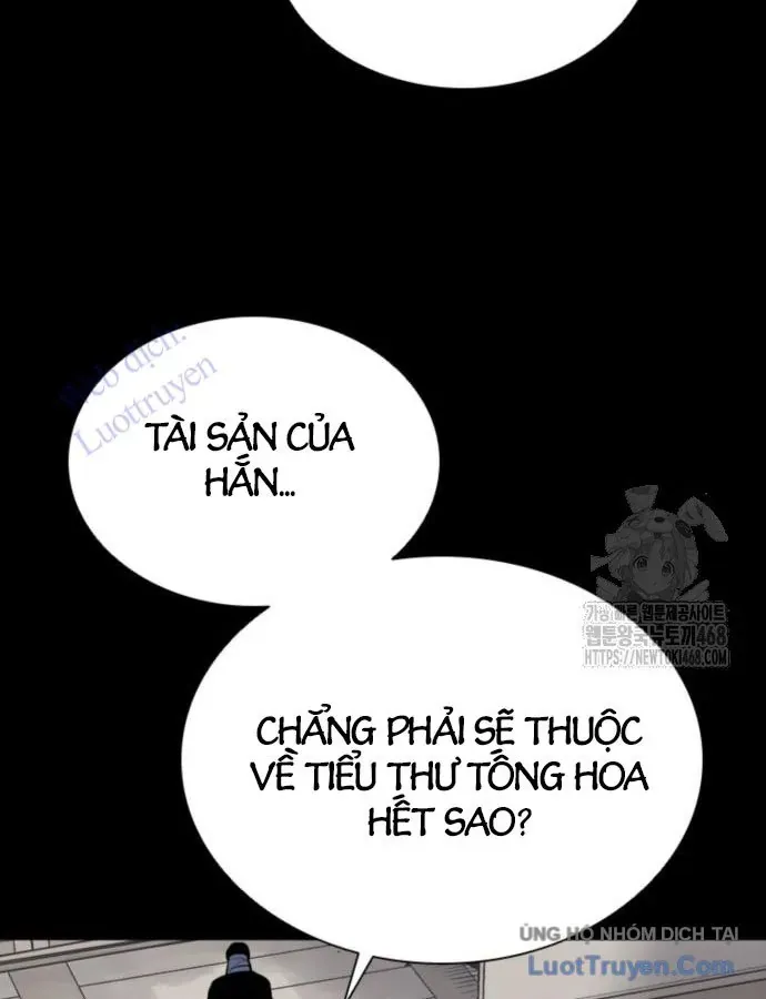 Sát Thủ Tống Lý Thu Chapter 115 - 162