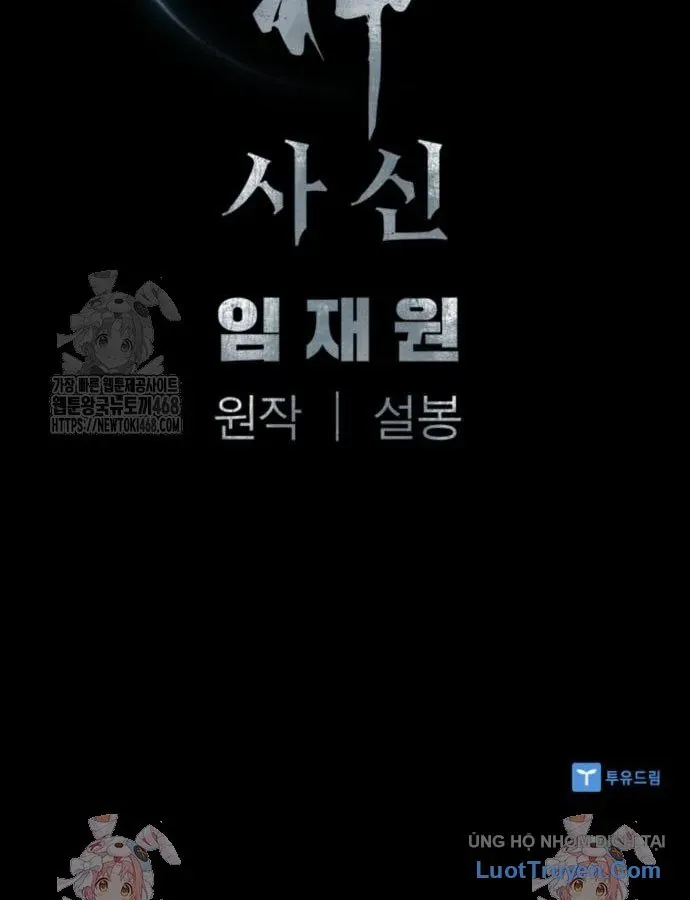 Sát Thủ Tống Lý Thu Chapter 115 - 174