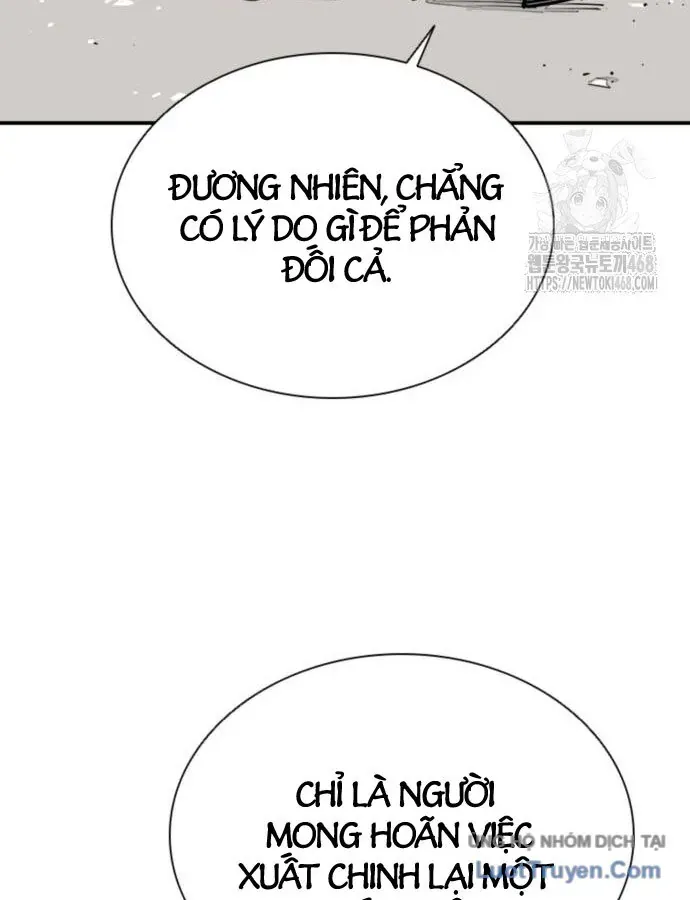 Sát Thủ Tống Lý Thu Chapter 115 - 21