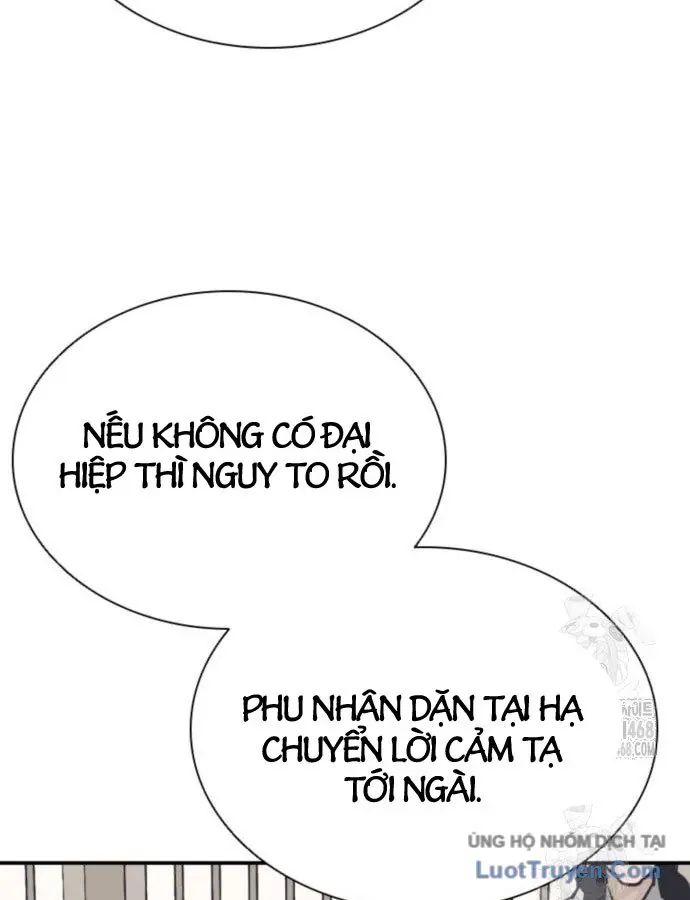 Sát Thủ Tống Lý Thu Chapter 115 - 75