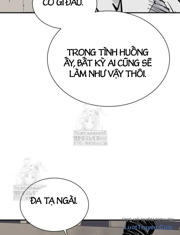 Sát Thủ Tống Lý Thu Chapter 115 - 77