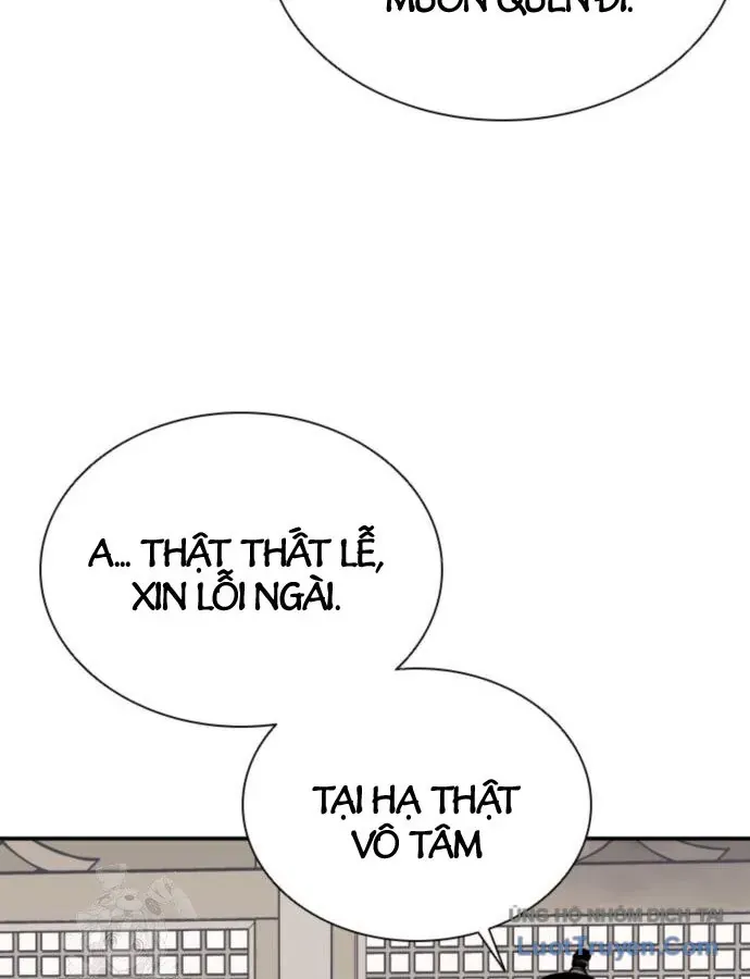 Sát Thủ Tống Lý Thu Chapter 115 - 81