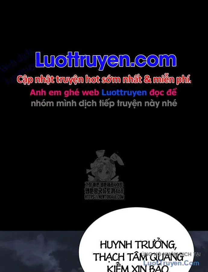 Sát Thủ Tống Lý Thu Chapter 116 - 26