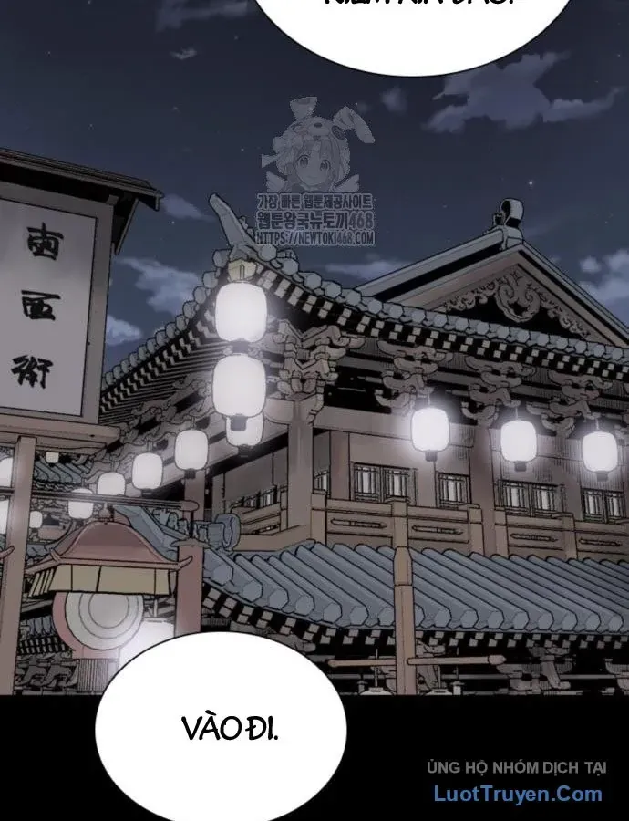 Sát Thủ Tống Lý Thu Chapter 116 - 27