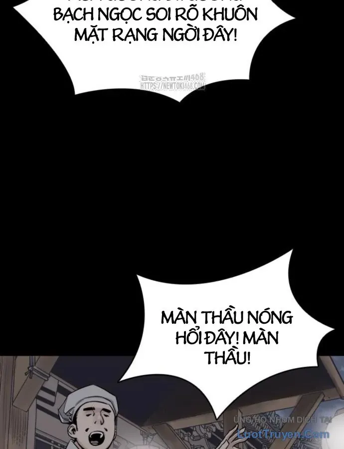 Sát Thủ Tống Lý Thu Chapter 116 - 5