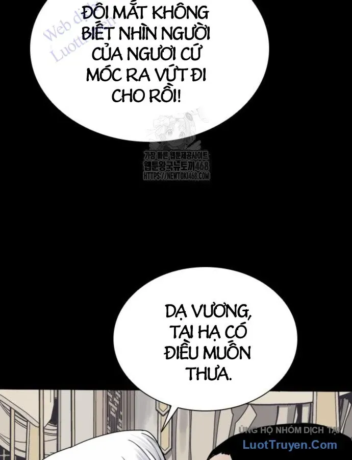 Sát Thủ Tống Lý Thu Chapter 116 - 44
