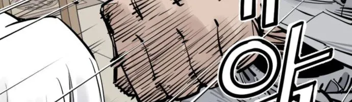 Sát Thủ Tống Lý Thu Chapter 116 - 67