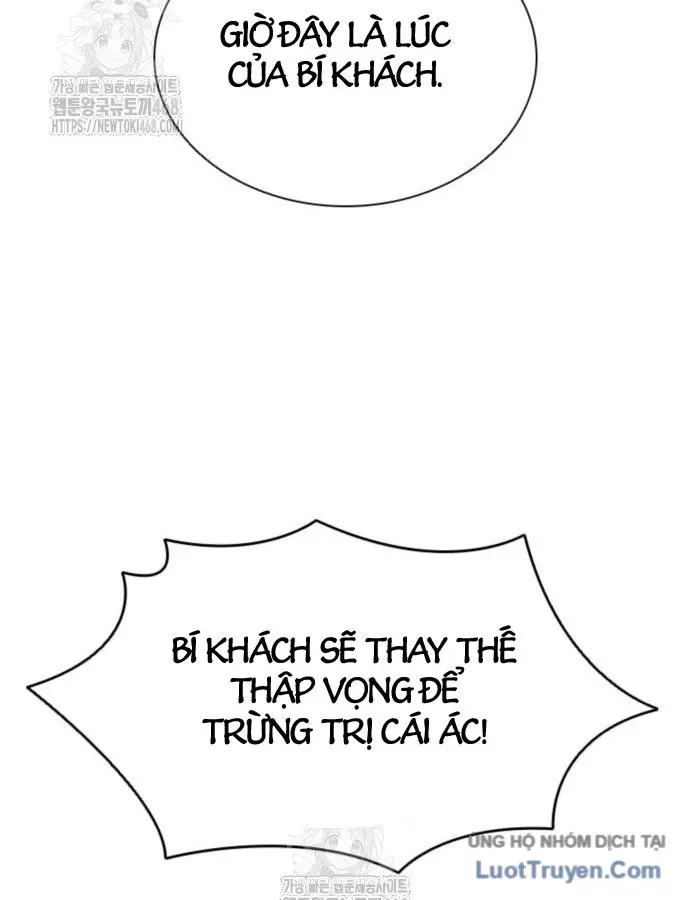 Sát Thủ Tống Lý Thu Chapter 117 - 157