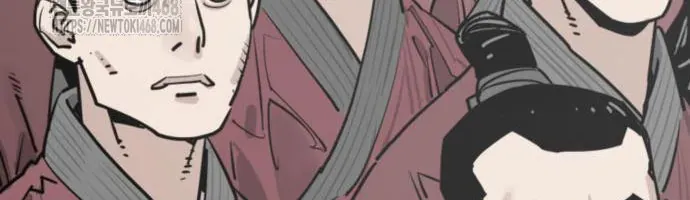 Sát Thủ Tống Lý Thu Chapter 117 - 166