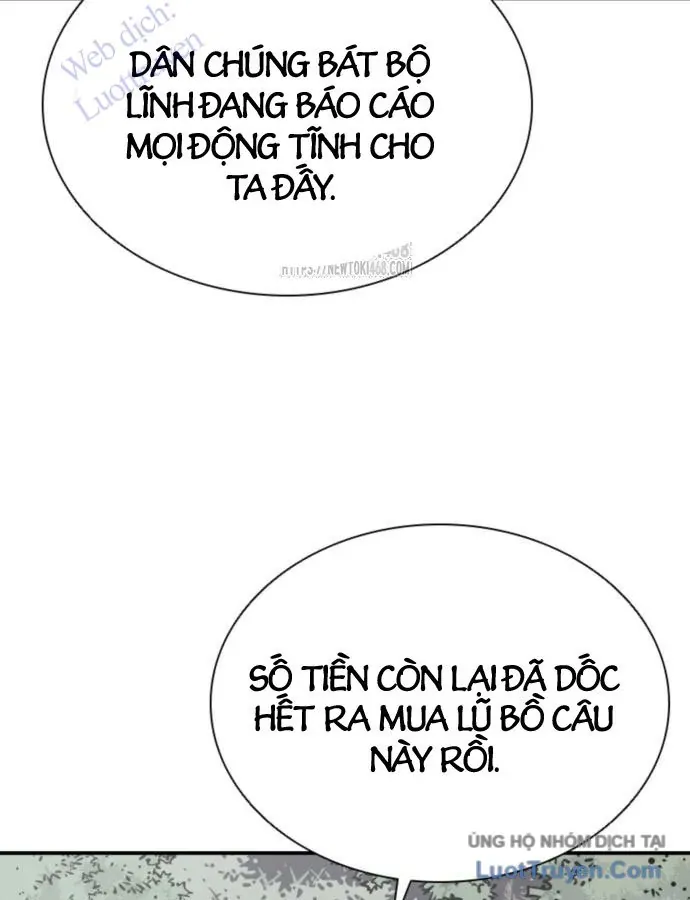 Sát Thủ Tống Lý Thu Chapter 117 - 47