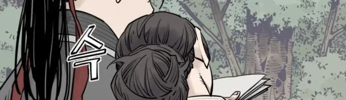 Sát Thủ Tống Lý Thu Chapter 117 - 67