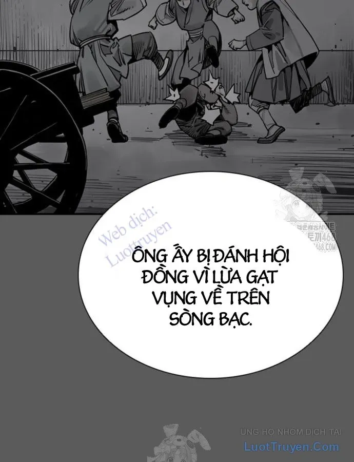 Sát Thủ Tống Lý Thu Chapter 117 - 81