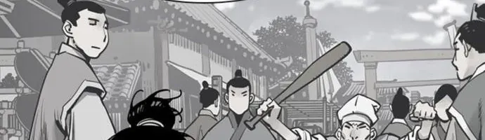 Sát Thủ Tống Lý Thu Chapter 117 - 100