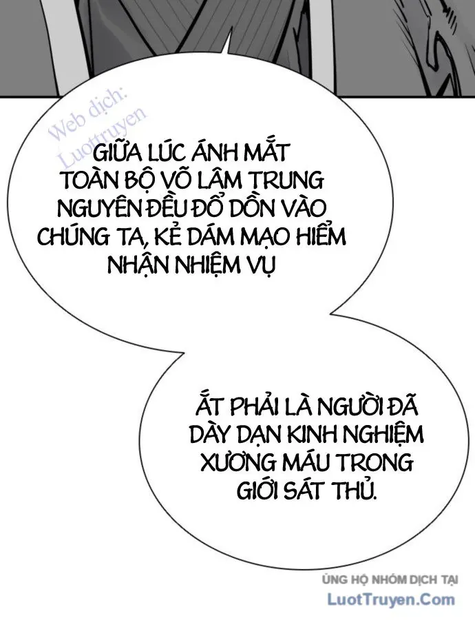 Sát Thủ Tống Lý Thu Chapter 118 - 107