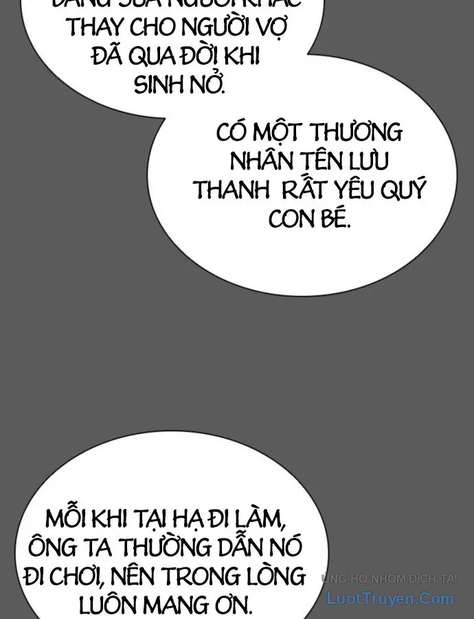 Sát Thủ Tống Lý Thu Chapter 119 - 139