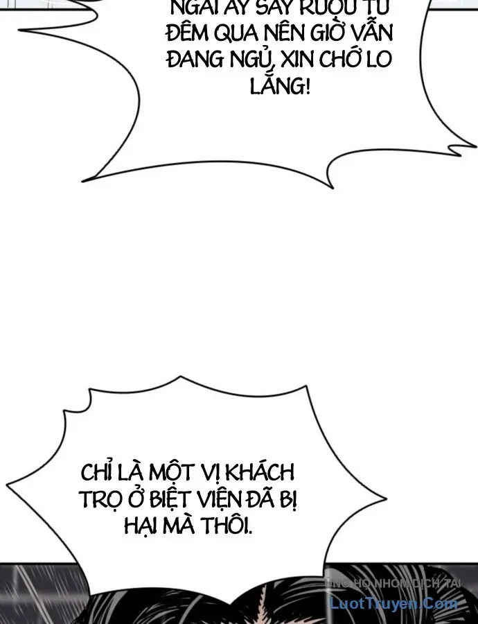 Sát Thủ Tống Lý Thu Chapter 119 - 17