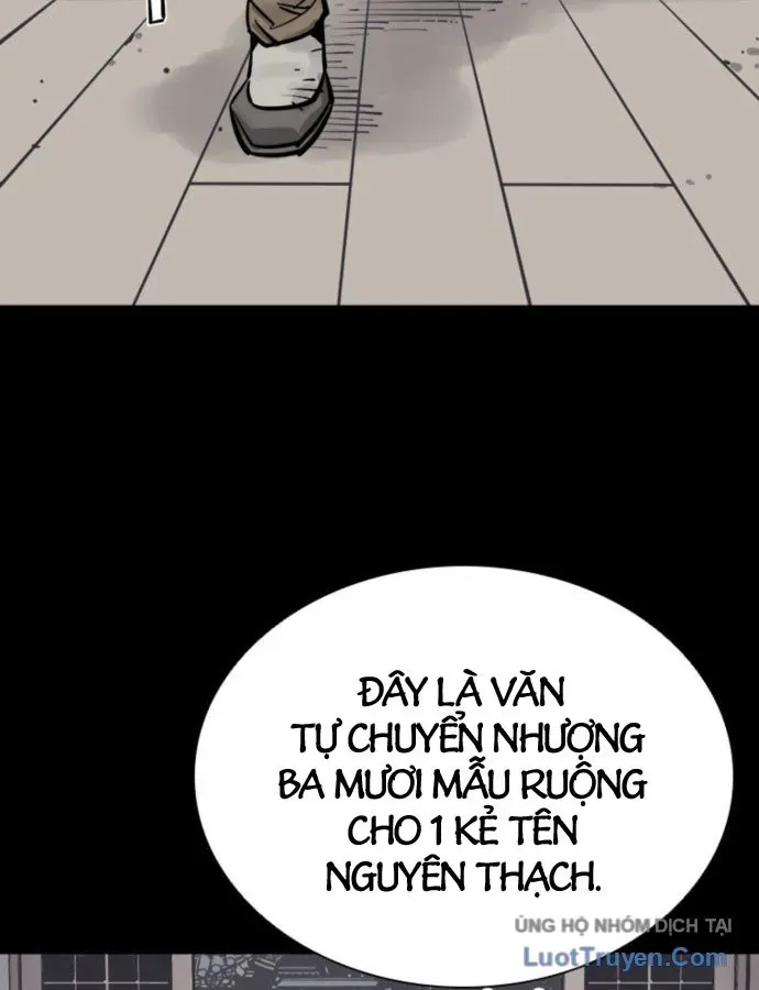 Sát Thủ Tống Lý Thu Chapter 120 - 116