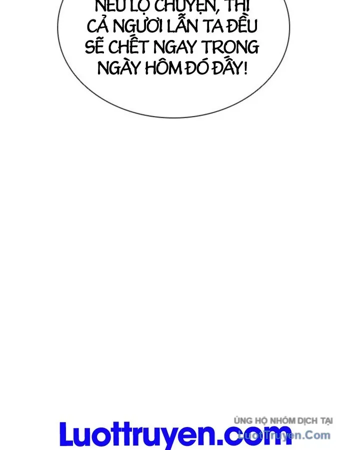 Sát Thủ Tống Lý Thu Chapter 120 - 29