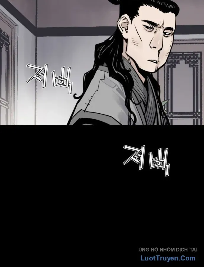 Sát Thủ Tống Lý Thu Chapter 120 - 97