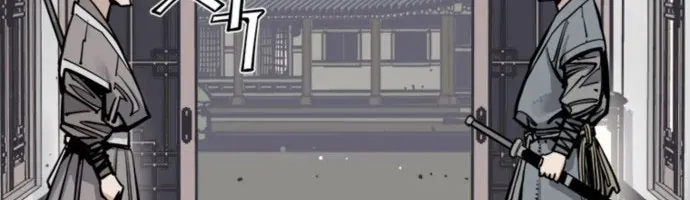 Sát Thủ Tống Lý Thu Chapter 120 - 100