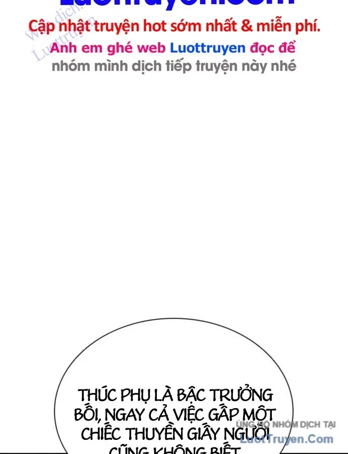 Sát Thủ Tống Lý Thu Chapter 121 - 12