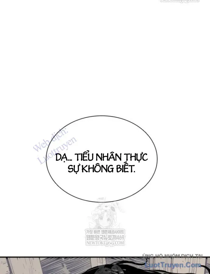 Sát Thủ Tống Lý Thu Chapter 121 - 43