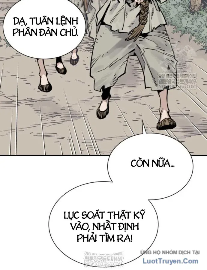 Sát Thủ Tống Lý Thu Chapter 121 - 62