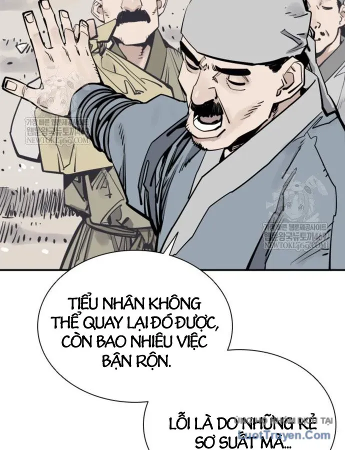 Sát Thủ Tống Lý Thu Chapter 121 - 75