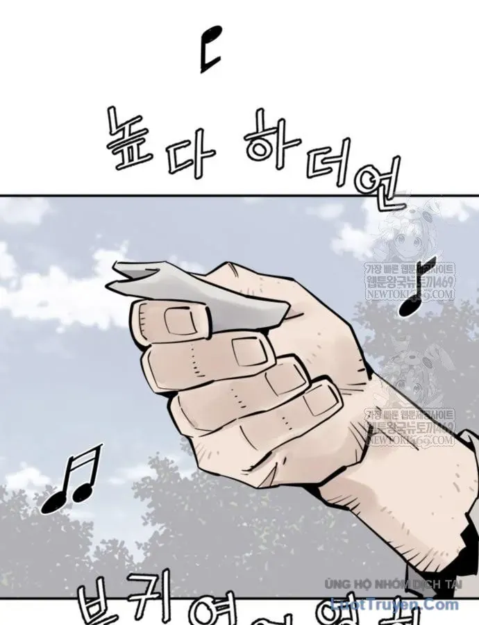 Sát Thủ Tống Lý Thu Chapter 121 - 79