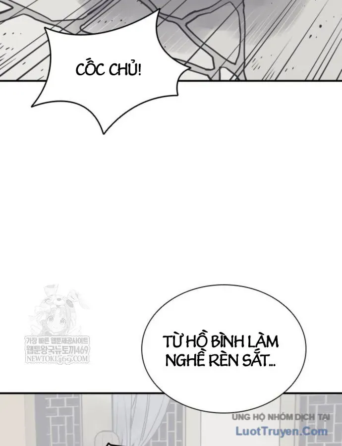 Sát Thủ Tống Lý Thu Chapter 121 - 84