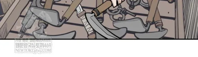 Sát Thủ Tống Lý Thu Chapter 121 - 100