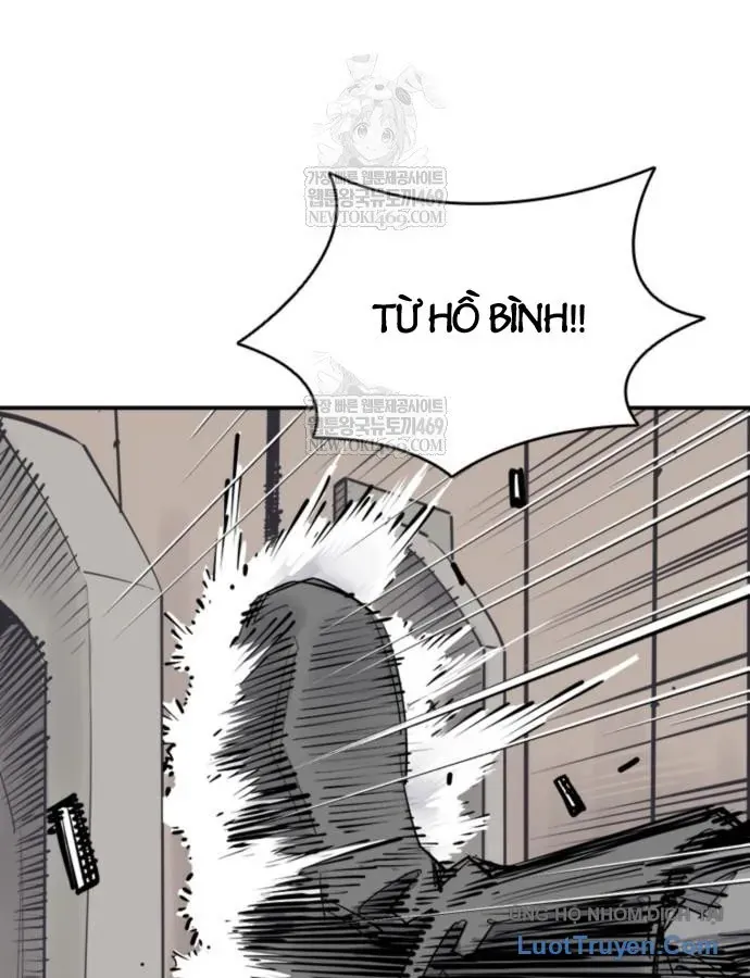Sát Thủ Tống Lý Thu Chapter 122 - 116