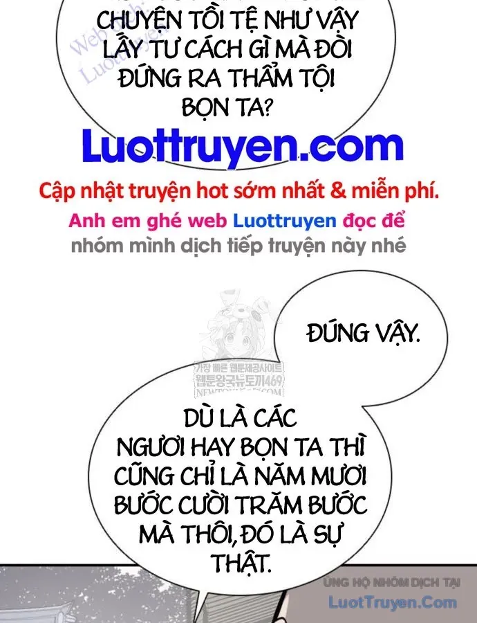 Sát Thủ Tống Lý Thu Chapter 123 - 17