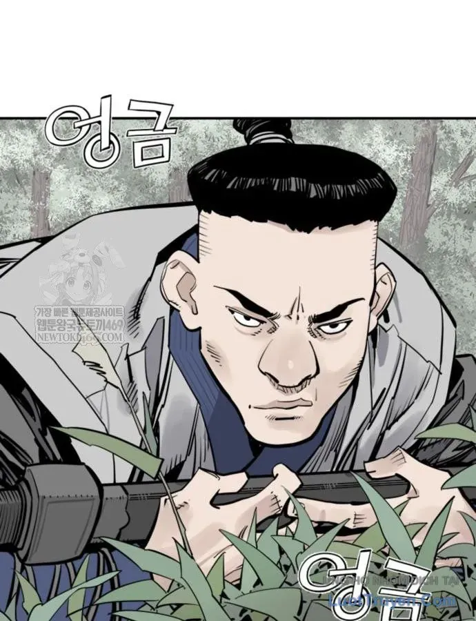 Sát Thủ Tống Lý Thu Chapter 123 - 71