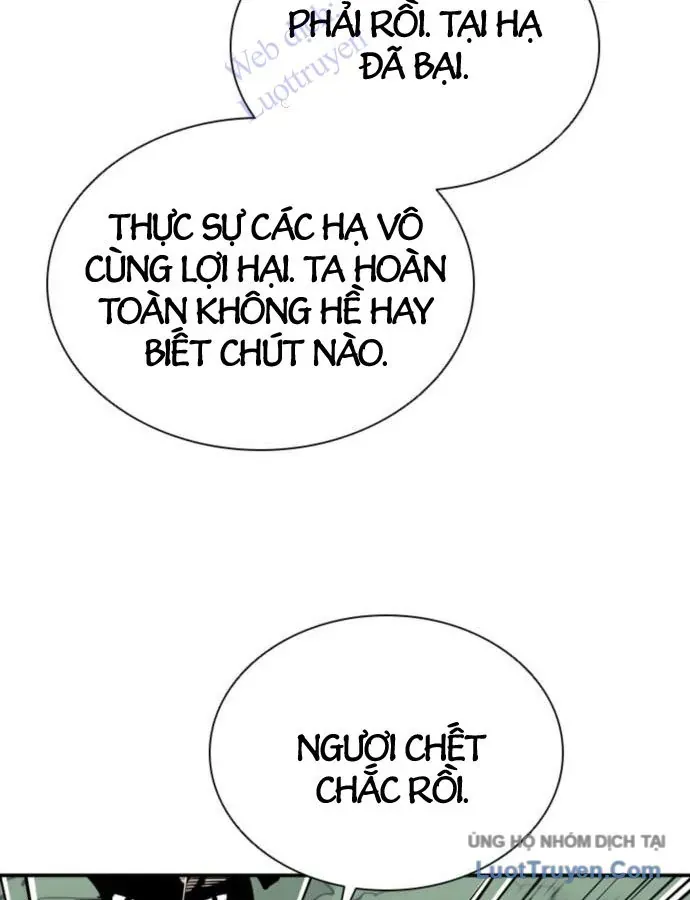 Sát Thủ Tống Lý Thu Chapter 123 - 77