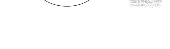 Sát Thủ Tống Lý Thu Chapter 123 - 100