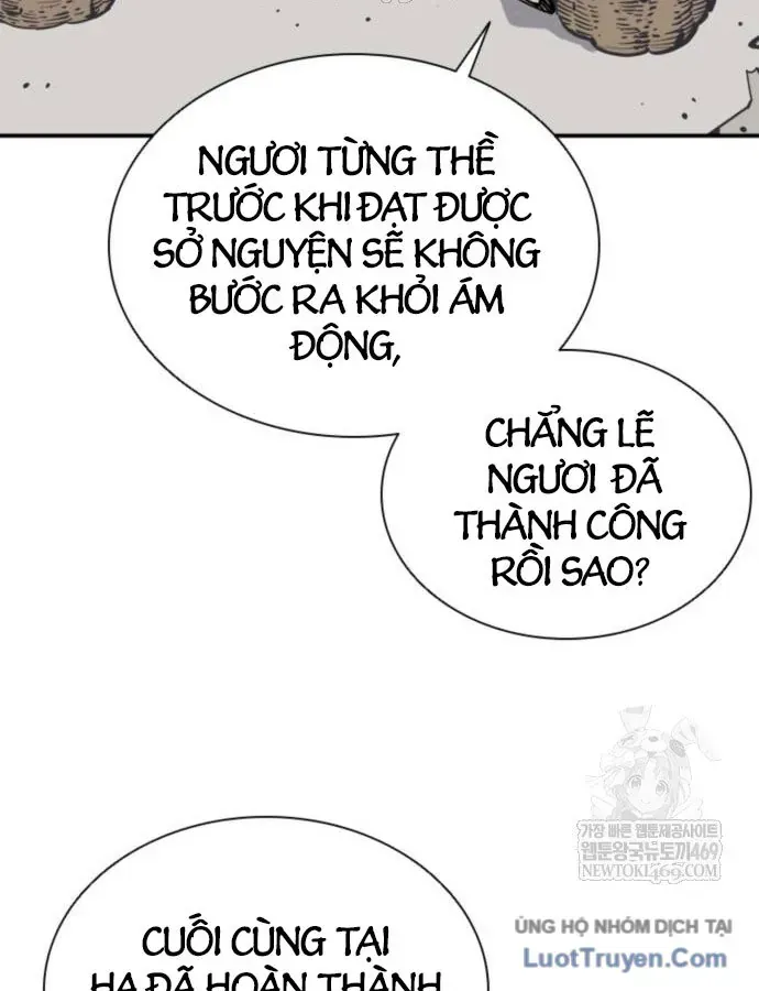 Sát Thủ Tống Lý Thu Chapter 124 - 107