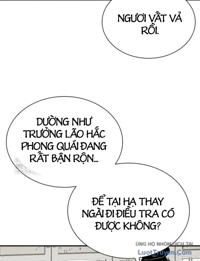 Sát Thủ Tống Lý Thu Chapter 124 - 109