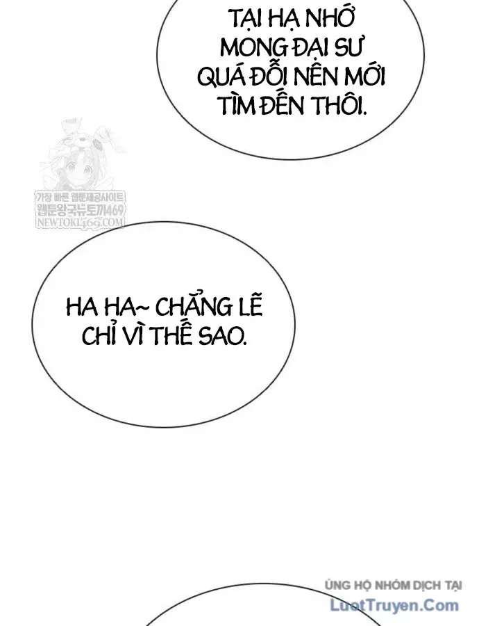 Sát Thủ Tống Lý Thu Chapter 124 - 119