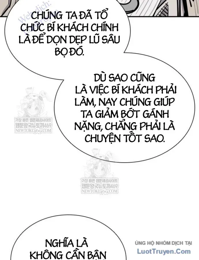 Sát Thủ Tống Lý Thu Chapter 124 - 81