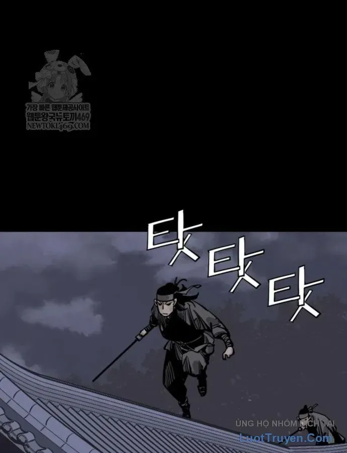 Sát Thủ Tống Lý Thu Chapter 125 - 117