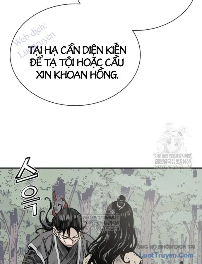Sát Thủ Tống Lý Thu Chapter 125 - 13