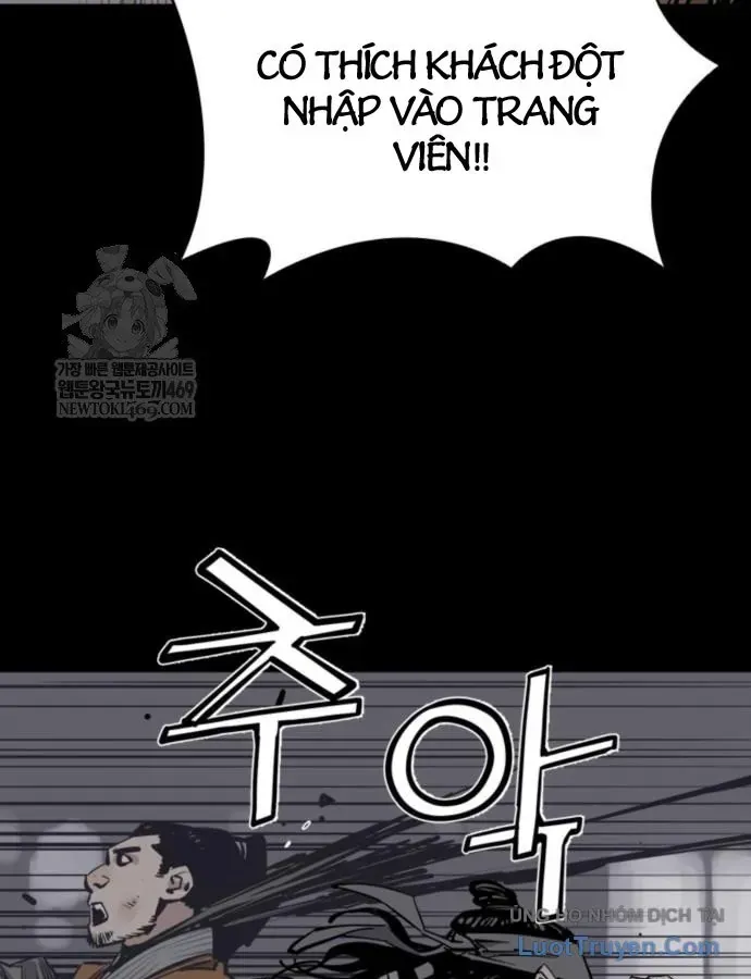 Sát Thủ Tống Lý Thu Chapter 125 - 124