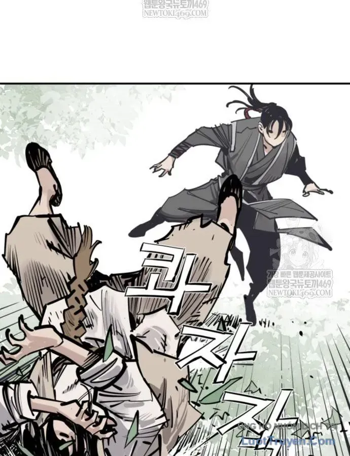 Sát Thủ Tống Lý Thu Chapter 125 - 74