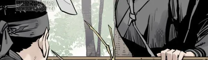 Sát Thủ Tống Lý Thu Chapter 126 - 101