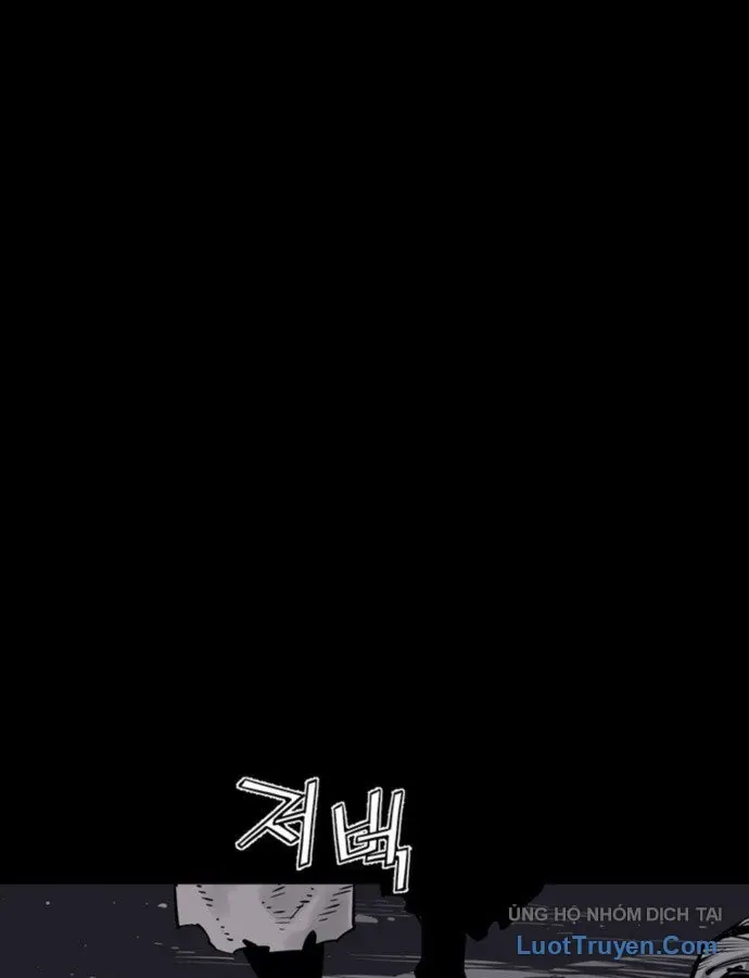 Sát Thủ Tống Lý Thu Chapter 127 - 97