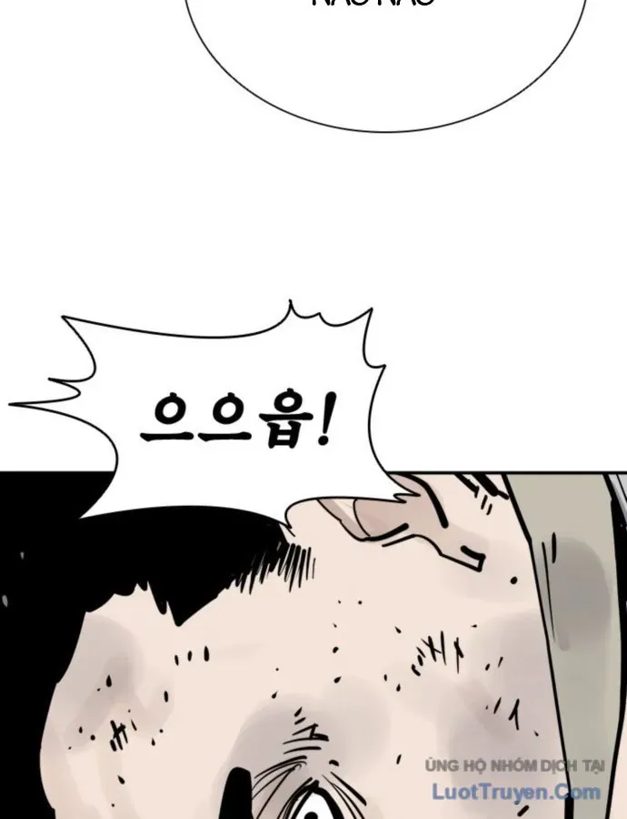 Sát Thủ Tống Lý Thu Chapter 129 - 123