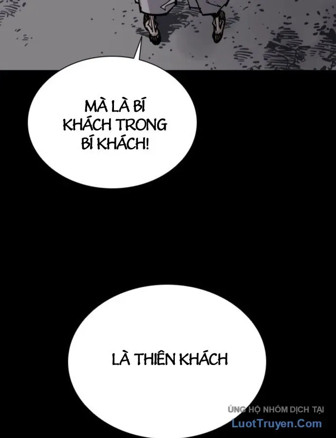 Sát Thủ Tống Lý Thu Chapter 129 - 92