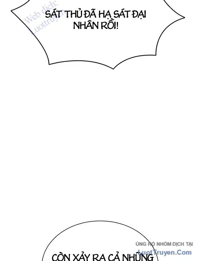 Sát Thủ Tống Lý Thu Chapter 131 - 25